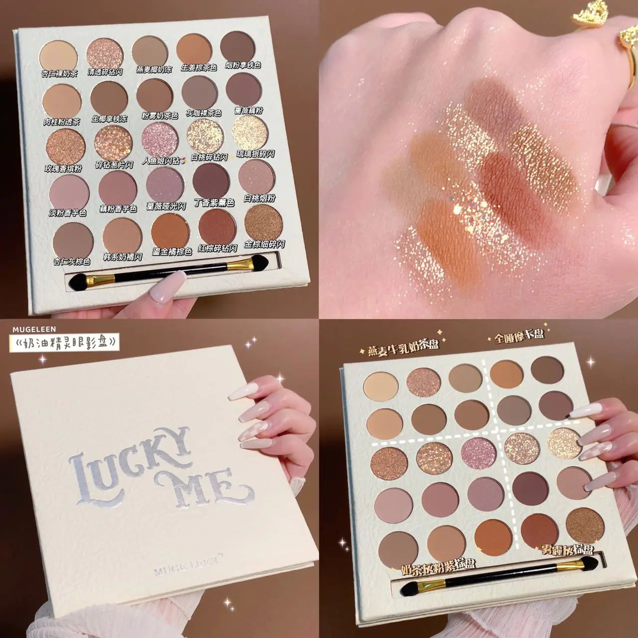 The Muse Lynn 25-Color Dream Palette: Matte &amp; Shimmer Mastery